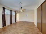 324 8th Street - Photo 16