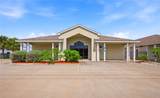 2248 Flour Bluff Drive - Photo 1