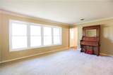 1316 Southwood Street - Photo 4