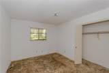 1037 Comal Street - Photo 6