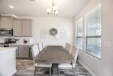 1012 Ocean Breeze - Photo 14