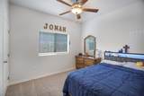 1012 Ocean Breeze - Photo 24