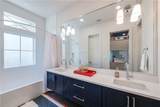 206 Bent Grass Drive - Photo 13
