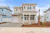 412 Mermaid Tail Lane - Photo 1