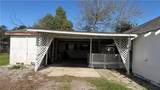 515 Harmon Street - Photo 6