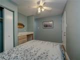 14514 Cabana Street - Photo 5