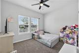 1346 Regents Park Lane - Photo 23