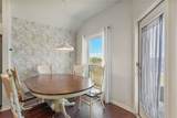1000 Imperial Street - Photo 11
