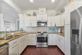 1000 Imperial Street - Photo 12