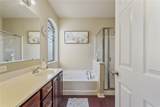 1000 Imperial Street - Photo 19