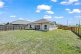 1000 Imperial Street - Photo 24