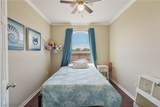 1000 Imperial Street - Photo 7