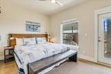 247 Roberts Avenue - Photo 23