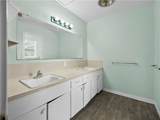 306 Alexander Avenue - Photo 8