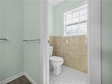 306 Alexander Avenue - Photo 9