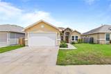 7646 Granite Drive - Photo 1