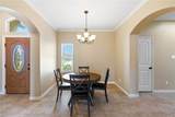 7646 Granite Drive - Photo 6