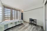 4302 Ocean Drive - Photo 15