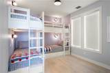 104 Neighborly - Photo 12