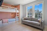 104 Neighborly - Photo 14