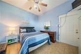 6233 State Highway 361 - Photo 23