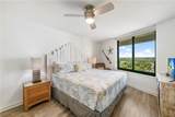 720 Access Road 1-A - Photo 24