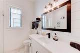 410 Station Street - Photo 16