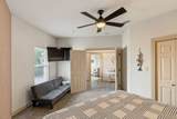 204 Lands End Street - Photo 11