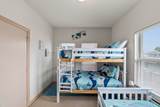 204 Lands End Street - Photo 12