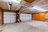 204 Lands End Street - Photo 32
