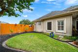 4541 Ballad Tree Drive - Photo 29