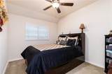 305 Hogan - Photo 28