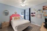 6317 State Highway 361 - Photo 4