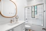 117 Wild Horse Drive - Photo 8