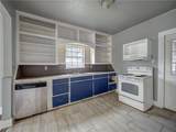 1106 Huisache Avenue - Photo 7