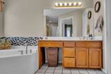 2409 Twin Oak Drive - Photo 22