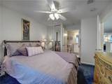 5495 State Highway 361 - Photo 20