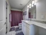 5495 State Highway 361 - Photo 23