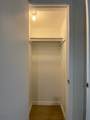 1011 Ennis Joslin 222 - Photo 12