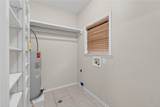 118 Agape Drive - Photo 16