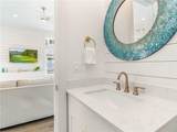 416 Mermaid Tail Lane - Photo 15