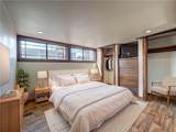 413 Trojan Street - Photo 15