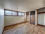 413 Trojan Street - Photo 16