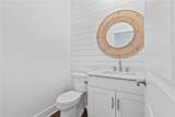 312 Mermaid Tail - Photo 12