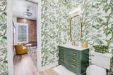 206 Lakeshore Street - Photo 16