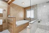 9255 County Road 2226 - Photo 22