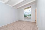 143 Trail Ridge Drive - Photo 23