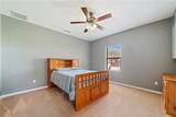 2166 County Road 53 - Photo 25