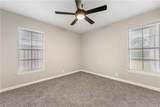 4937 Holmes Drive - Photo 17