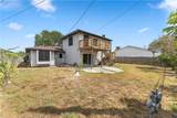 4937 Holmes Drive - Photo 25